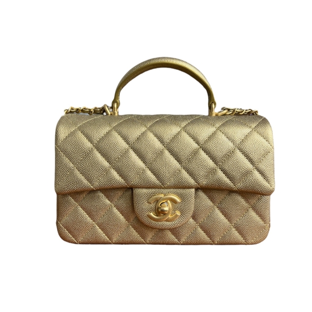Chanel Gold Mini Top Handle Rectangle Flap Bag