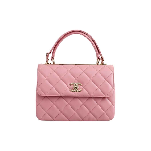 Chanel Pink Small Trendy CC Bag 